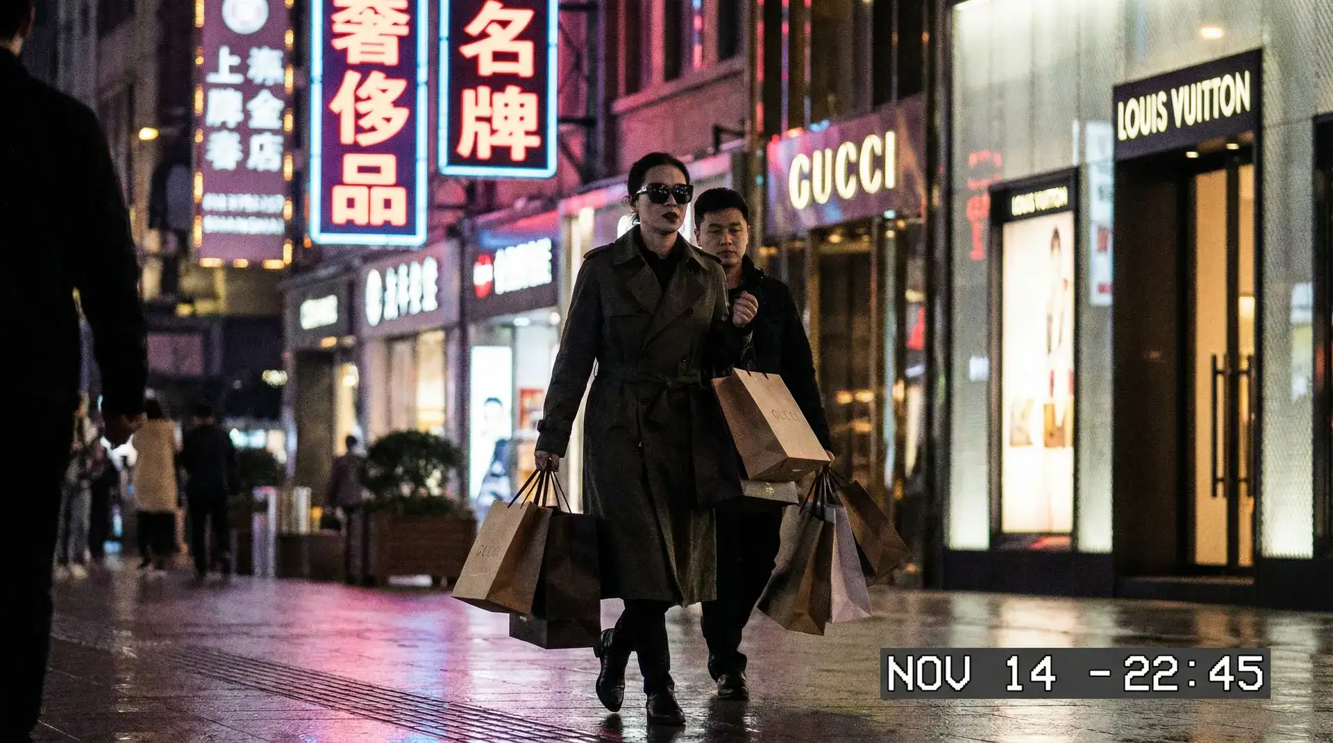 Bsport体育平台 - 奢侈品购物被拍