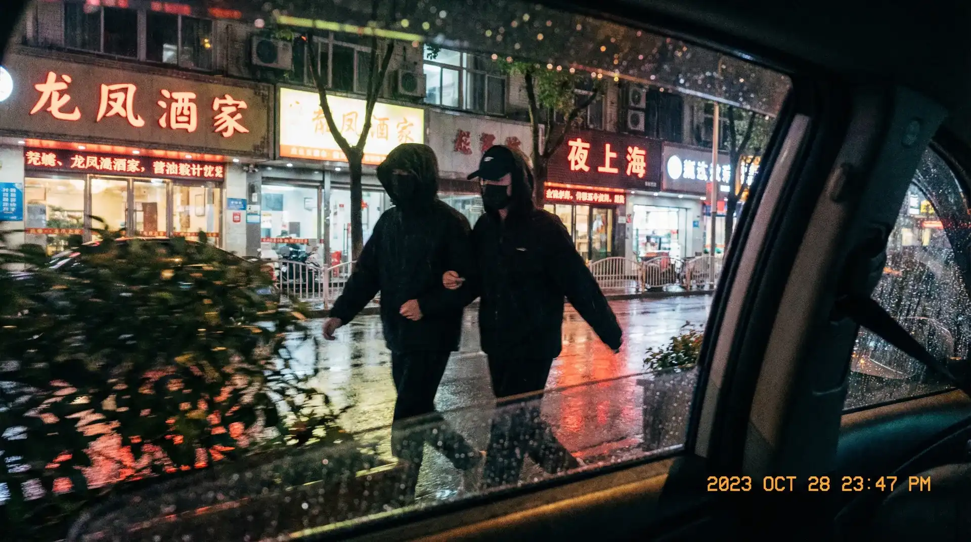 Bsport体育平台 - 顶流明星深夜密会现场抓拍照片